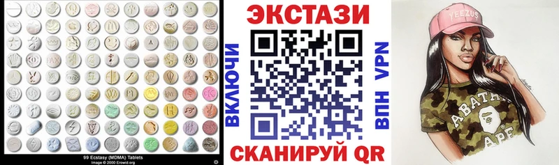 Купить  Ершов  Экстази mix 