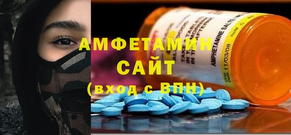 первитин Киренск