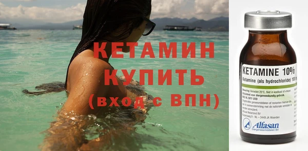 спайс Киреевск