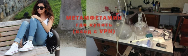 спайс Киреевск
