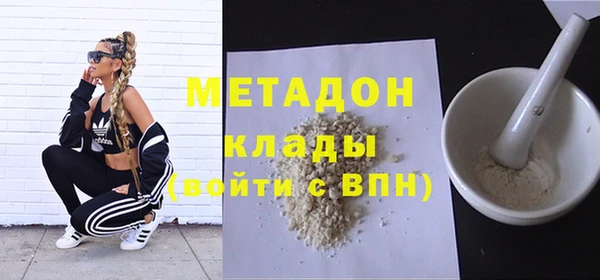 спайс Киреевск