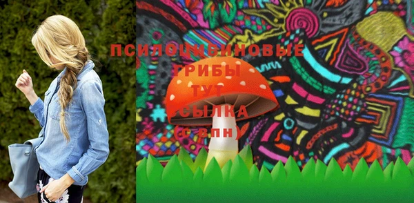 первитин Киренск