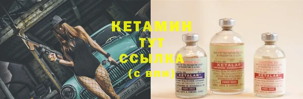 герыч Кинешма