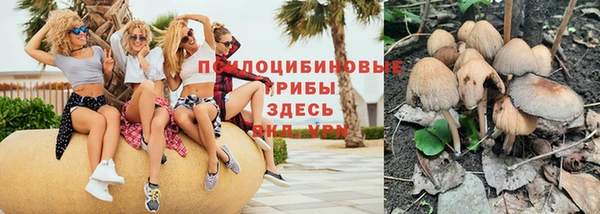 первитин Киренск