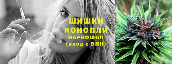 спайс Киреевск