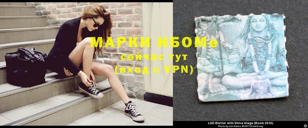 каннабис Новый Уренгой