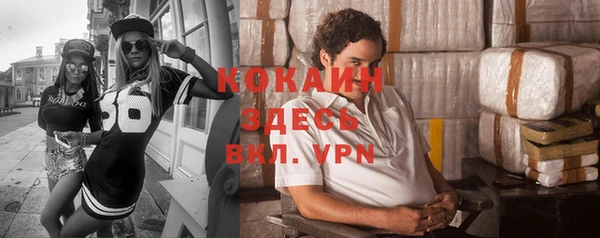 спайс Киреевск