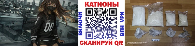 Купить  Ершов  Меф кристаллы 