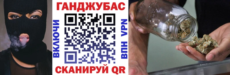 Бошки Шишки тримм Ершов